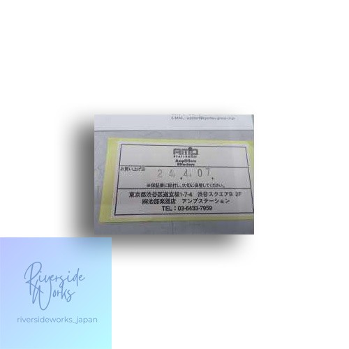 ELECTRO HARMONIX ATTACK DECAY Effect Pedal - Unique Effects JP