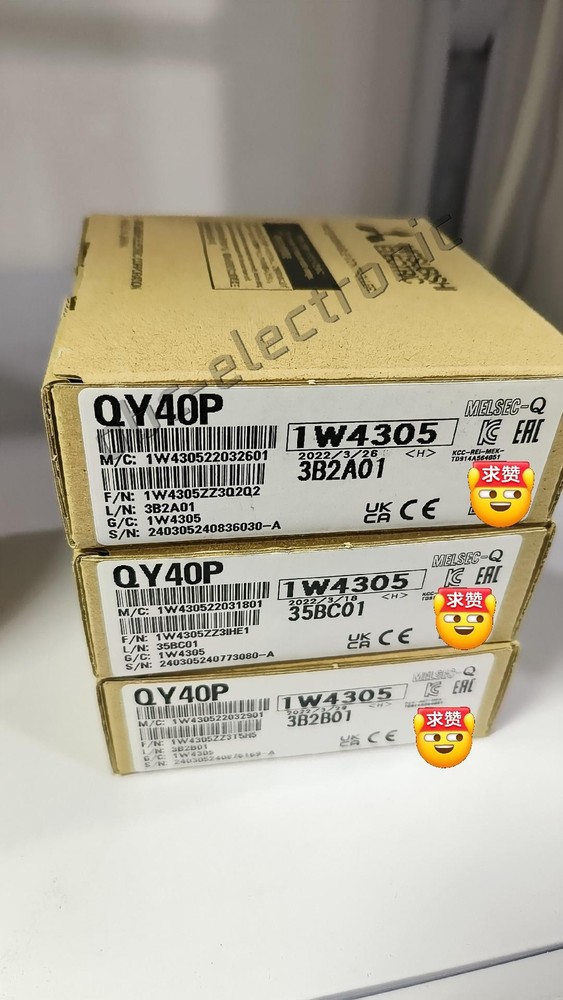 1PCS NEW QY40P module