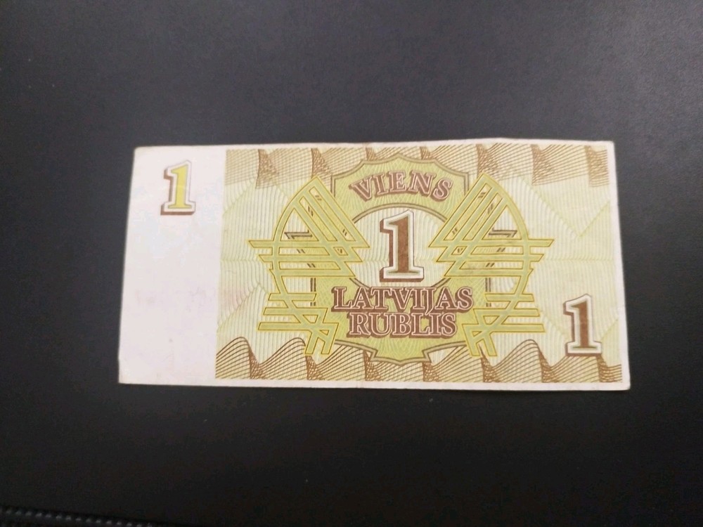 Latvia 1 Rouble 1992