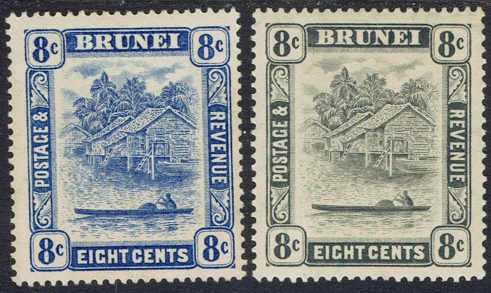 BRUNEI 1924 RIVER VIEW 8C GREY AND BLUE WMK MULTI SCRIPT CA