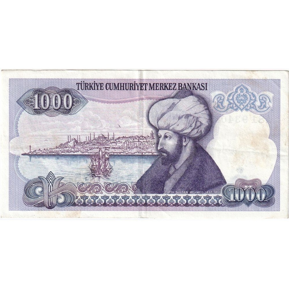[#233108] Banknote, Turkey, 1000 Lira, EF