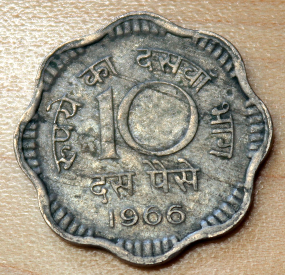 1966 India 10 Paise Calcutta Mint