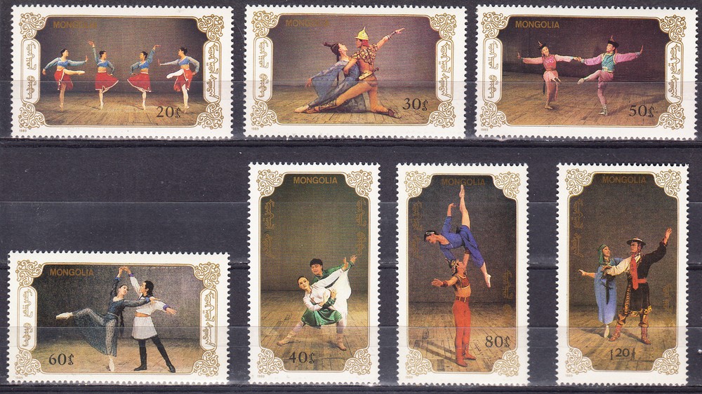 W MONGOLIA 1795-1801 BALLET
