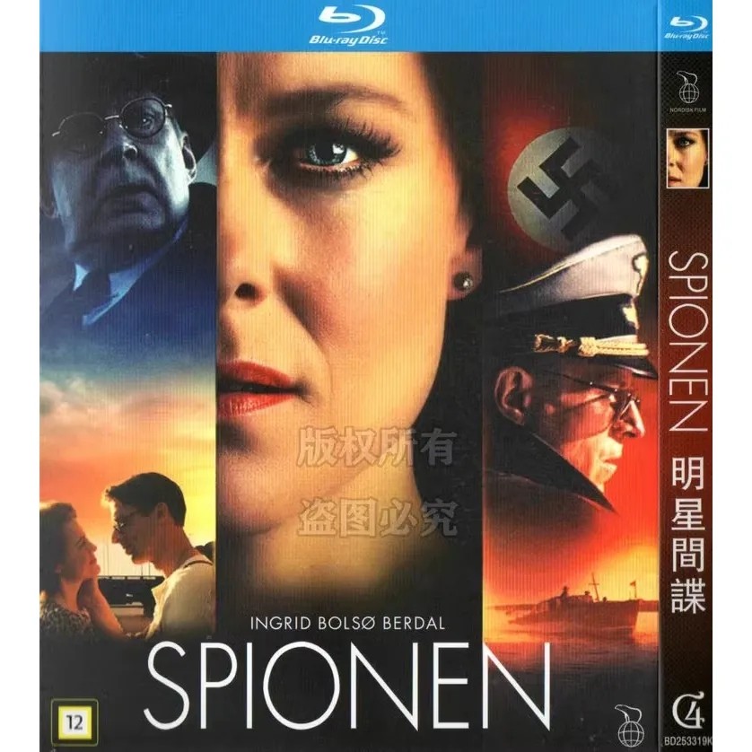 Spionen (2019) 1-D