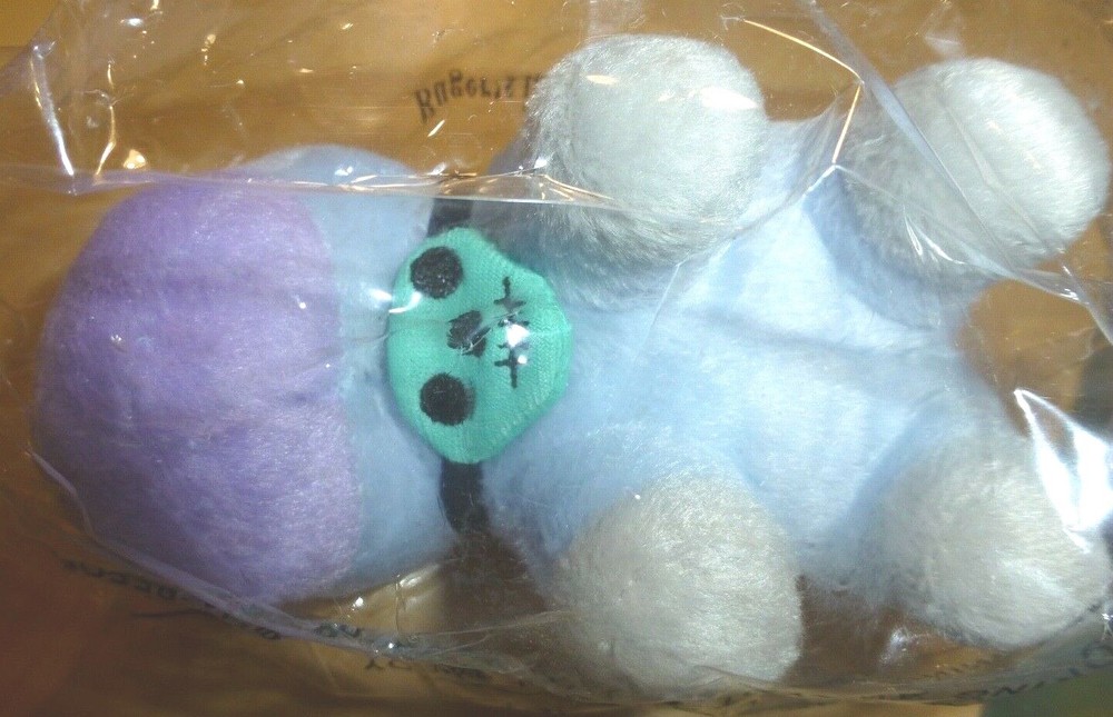 .dot hack plush grunty 13cm bandai rare