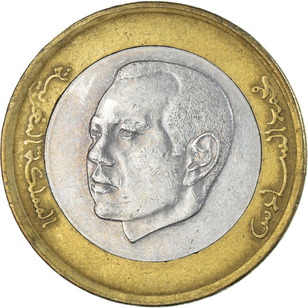 [#1338428] Coin, Morocco, 10 Dirhams, 2011