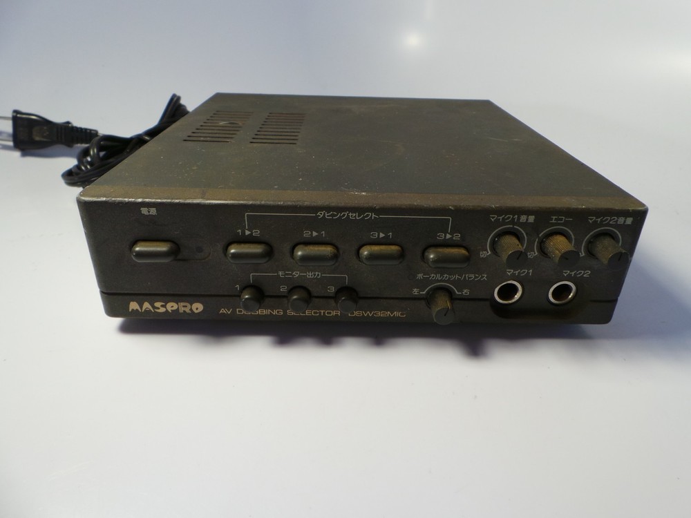 VTG MASPRO DSW32MICAV AV COMPONENT SELECTOR SWITCH DUBBING CAPABILITY JAPANESE