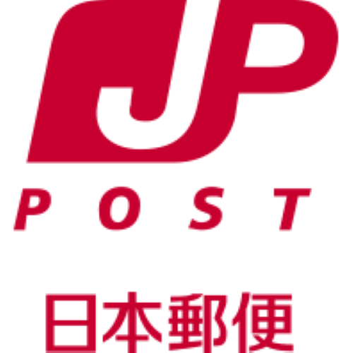 Japan Post Shipping Service For Redelivery