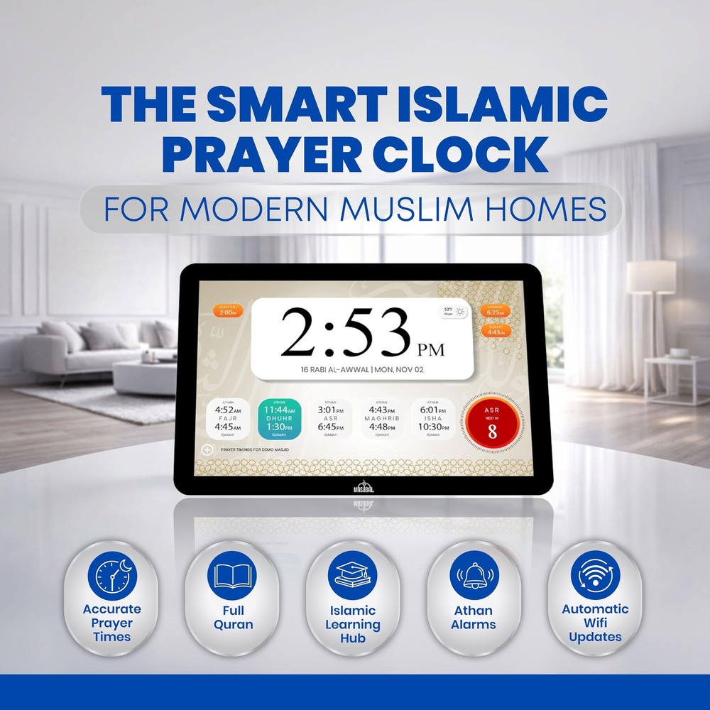 8" Smart WiFi Digital Azan Clock & Islamic Prayer Frame – Automatic Worldwide...