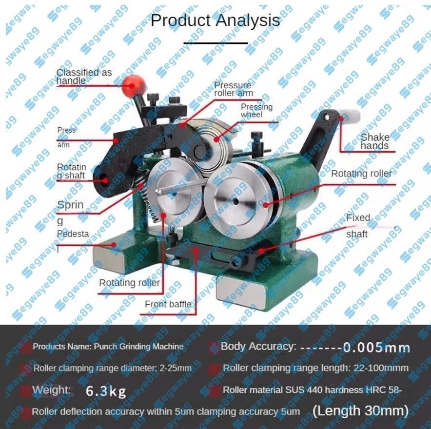 Electric Grinding Machine Grinding Machine Punch Thimble Punching Machine