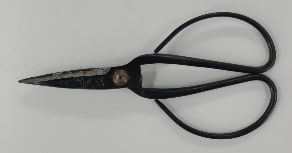 Bonsai Pruning Shears Utility Scissors Antique 'Signed'
