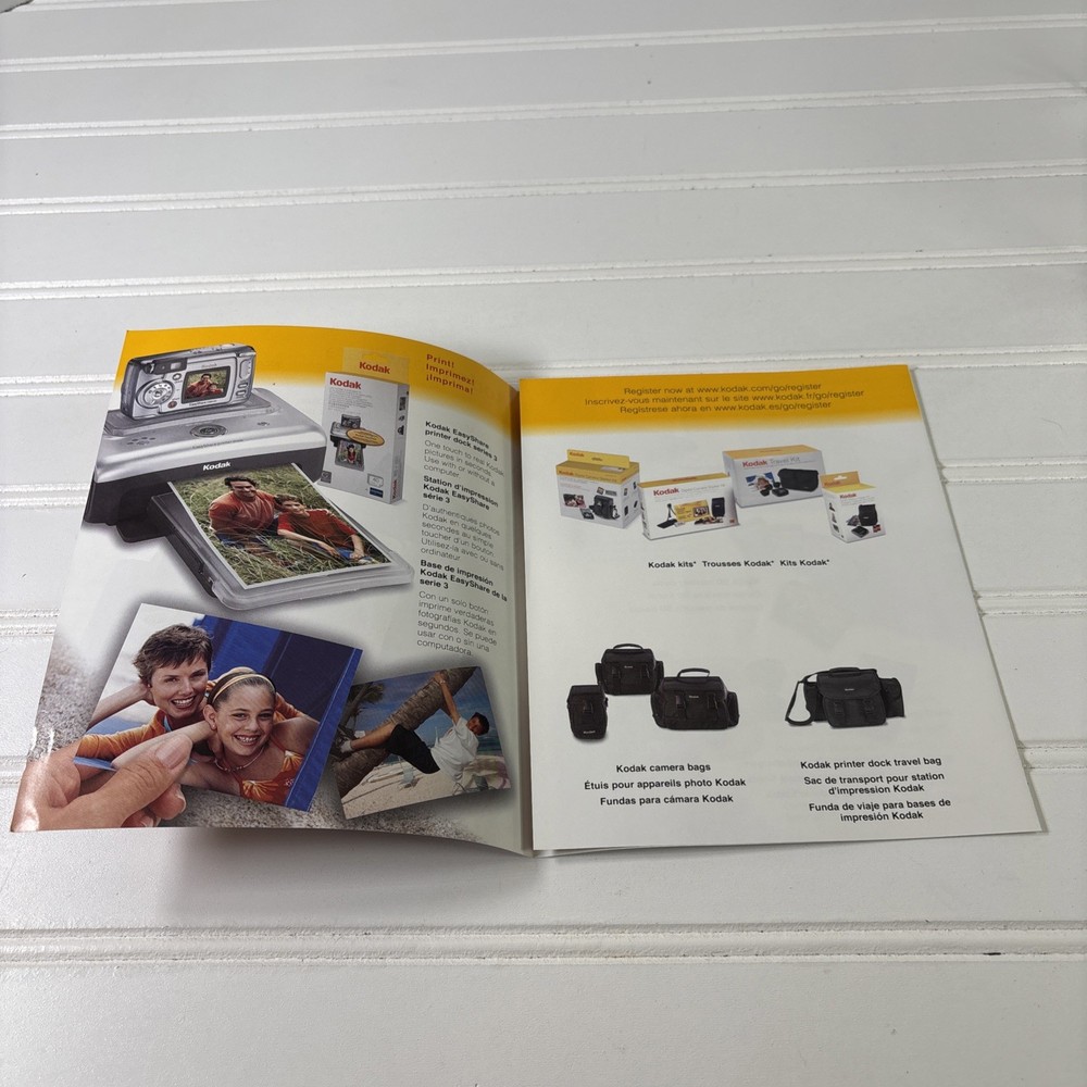 Kodak EasyShare Software Version 5.0.2 CD for Windows & Macintosh