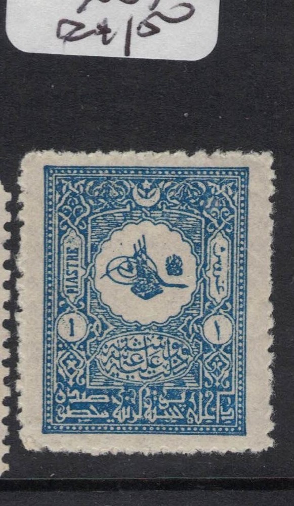 Turkey SC 113 MNH (1fhy)