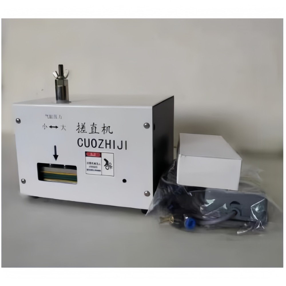 Network Cable Straightening Machine Multicore Wire Separation Straightening，