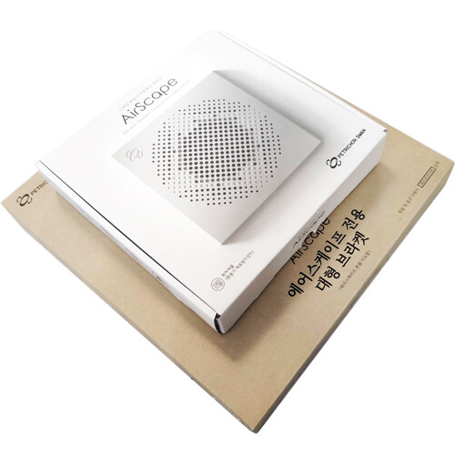 Bathroom ceiling Ventilation Backdraft air Damper AirScape with bigger bracket