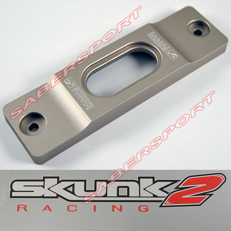 Skunk2 Billet Battery Tiedown for 1992-2000 Civic Del Sol / 1994-2001 Integra