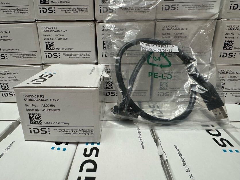 Machinę Vision Equipment