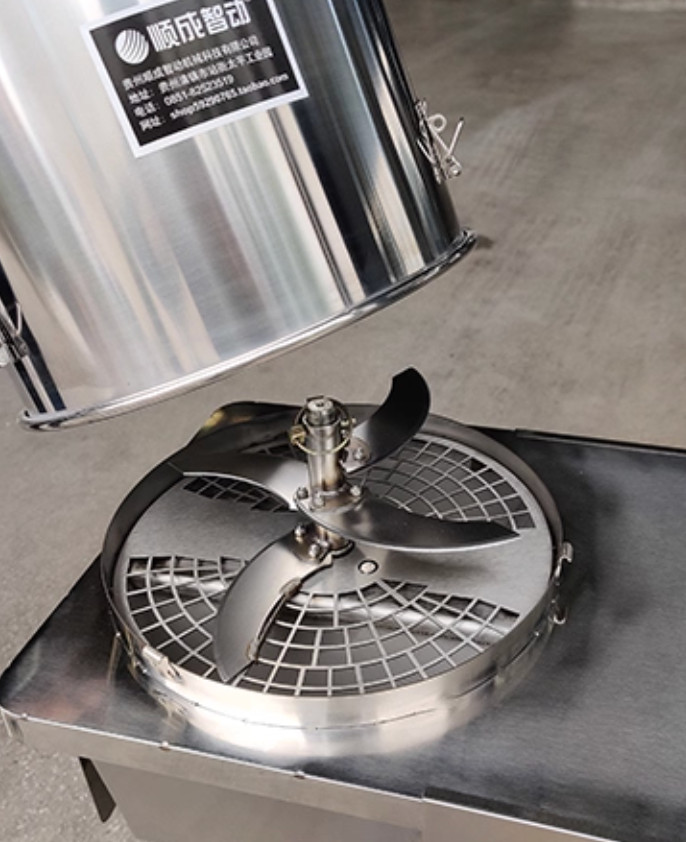 Commercial Vegetable Chopping Machine (Large Capacity)