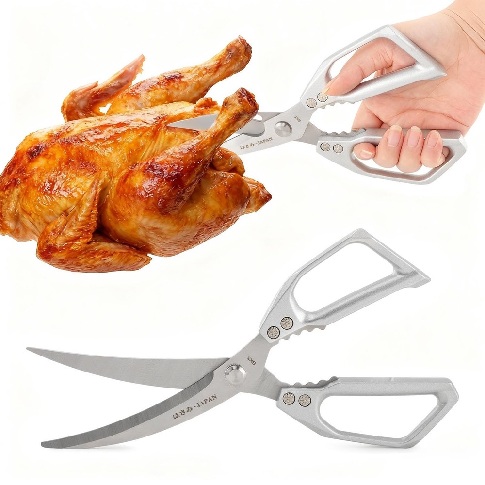 2Pcs Kitchen Scissors Set, Heavy Duty Sharp Silver Poultry Shears & All Purpo...