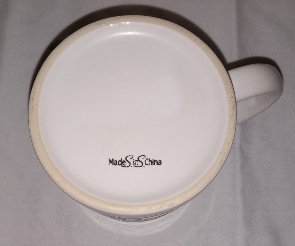 Damascus Coal Mining Machine 11oz Coffee Mug See Description