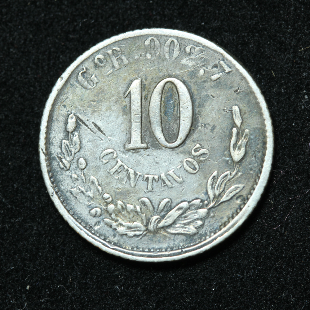 1896 10 Centavos GoR Mexico Second Republic Silver Coin - KM# 403.5