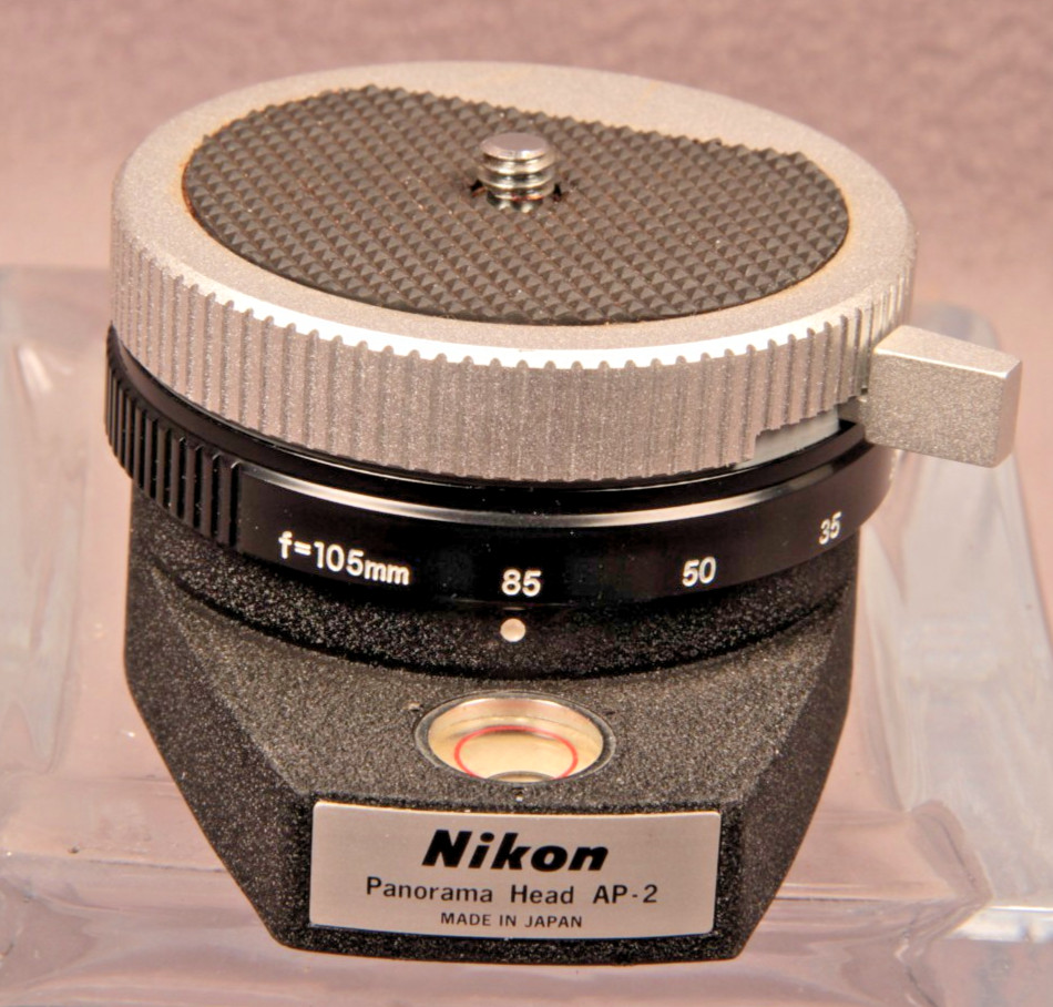 Nikon Panorama Head AP-2