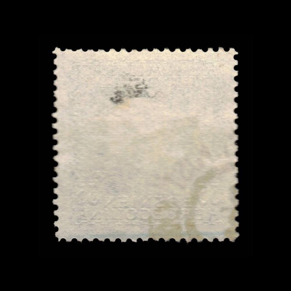 Bosnia & Herzegovina, Scott 75, Franz Josef, 1912, used, 115349