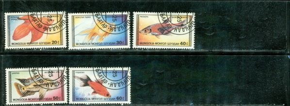 Mongolia Fishes , 5 stamps