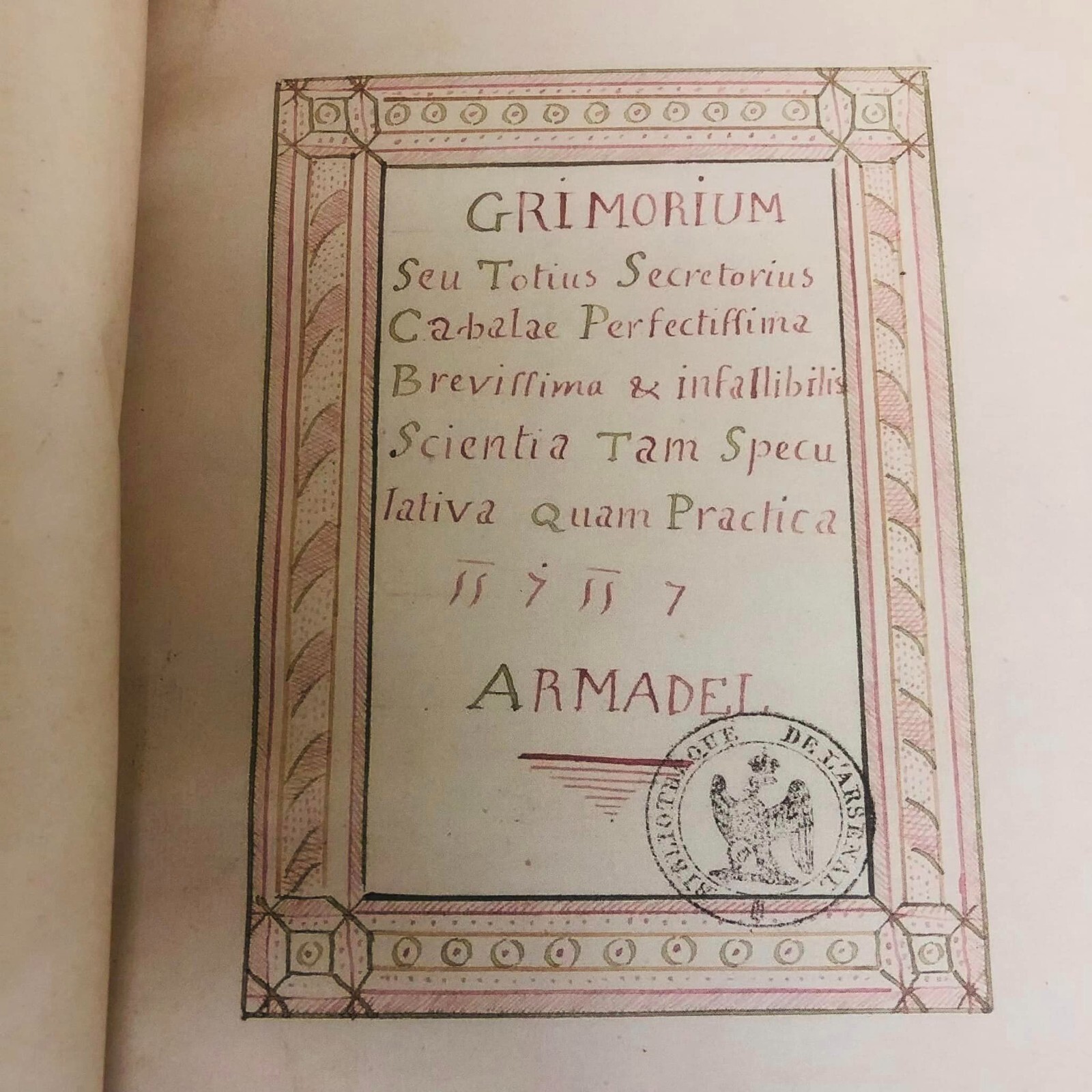 Grimoire of Armadel two volumes leather and cloth binding full colour slipcased