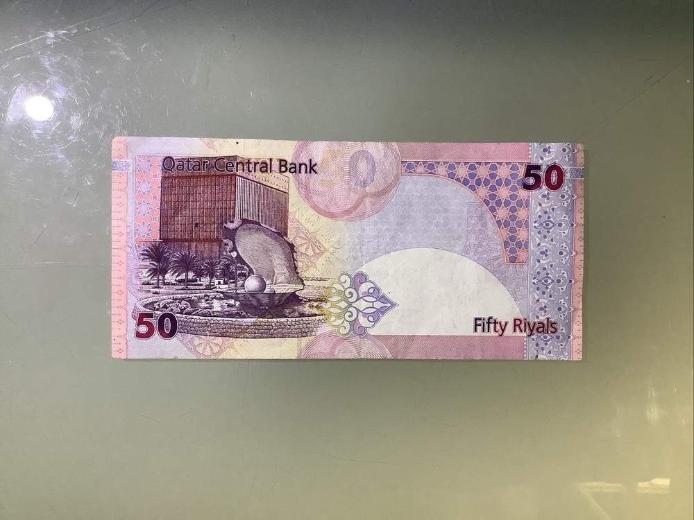 Qatar 50 Riyals 2008 Circulated