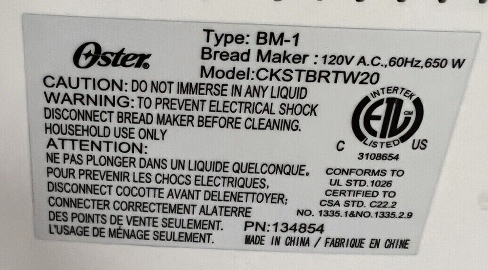 Paddle for Oster Bread Maker Machine Model CKSTBRTW20