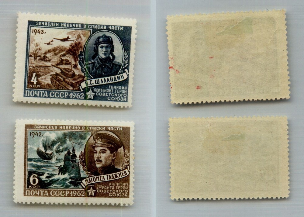 Russia USSR 1962 SC 2570-2571 mint. rtc6334