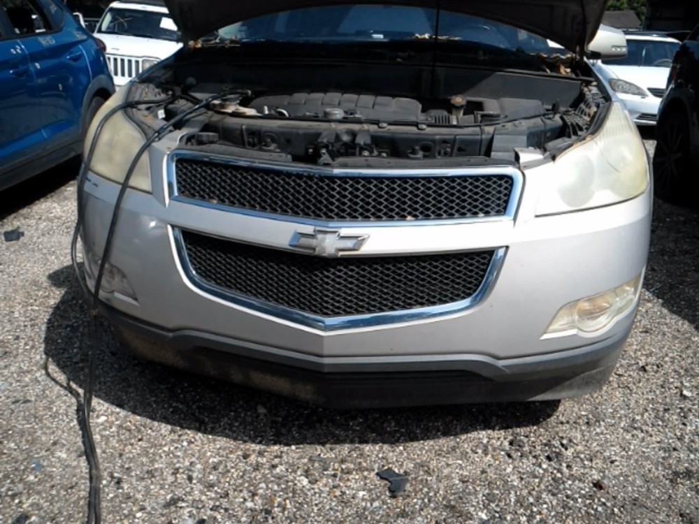 TRAVERSE  2010 Keys/Latches/Locks 104861833