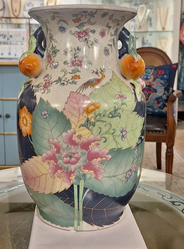 Chinoiserie Porcelain Tobacco Leaf with Pomegranate Handles-8.5''H