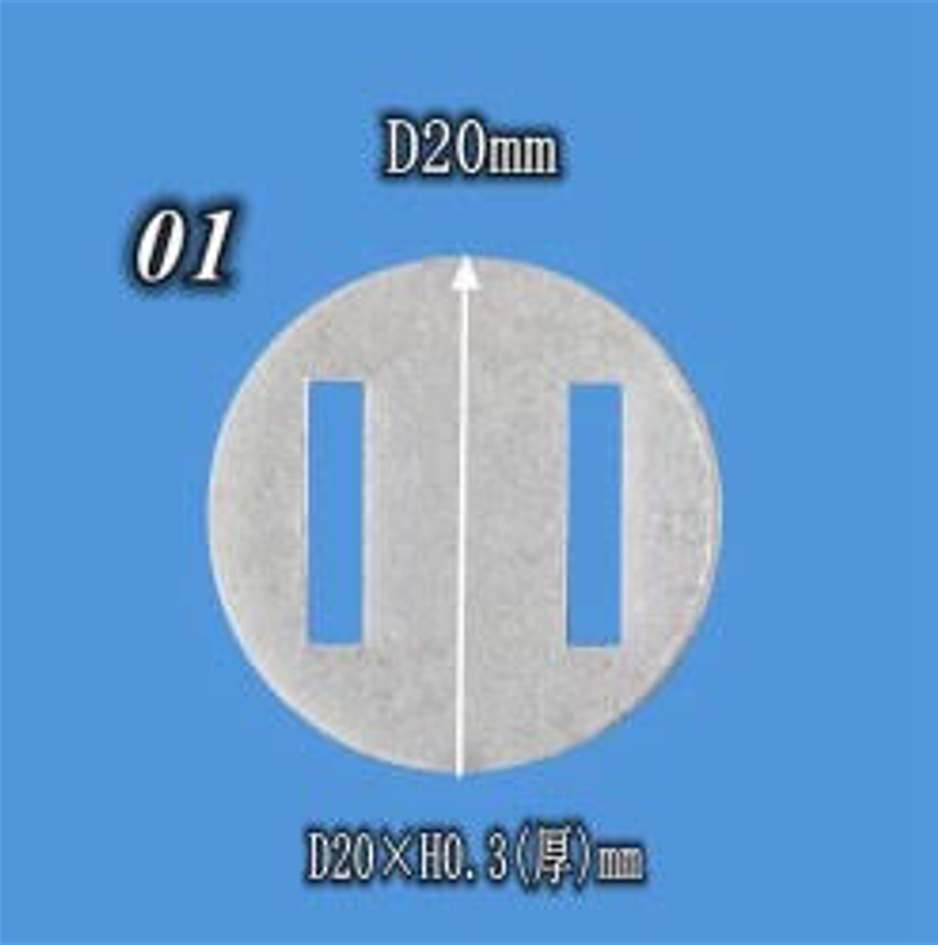 10PCS Aircraft Hinges for Skid Aileron Protector Multiple Sizes (US SHIP)