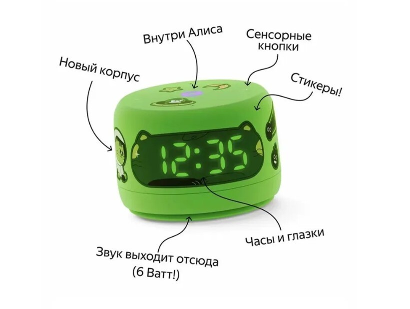 Yandex Station LIGHT 2/Яндекс станция Алиса ЛАЙТ 2