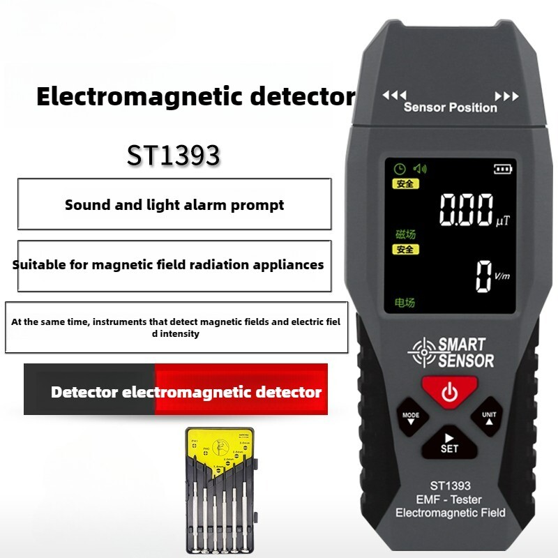 Household High-precision Electromagnetic Wave Radiation Protection Tester