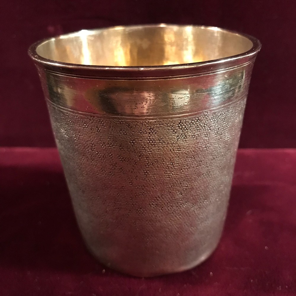 Antique Continental Silver Snakeskin Beaker c. 1690