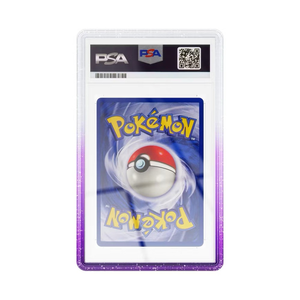 *In Hand* GradedGuard Grape PSA