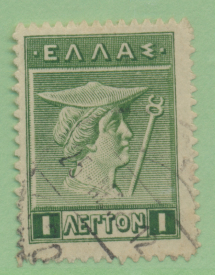 Greece Stamp Scott #214, Used