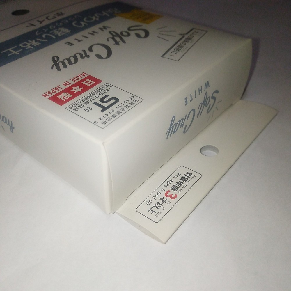 DAISO Soft Clay White Air Dry Lightweight 2 Pack Modeling DIY