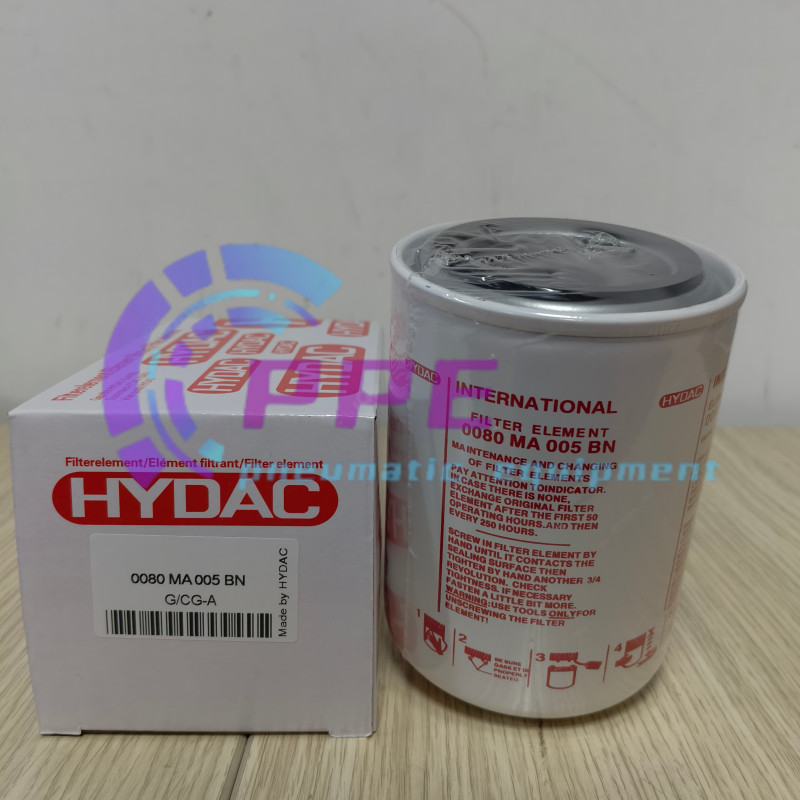 1PCS NEW HYDAC 0080MA005BN Filter Element 0080 MA 005 BN