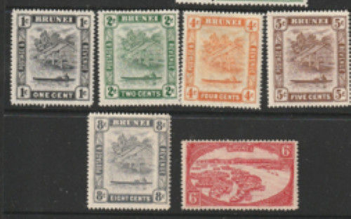 Brunei 1924 various values mounted mint