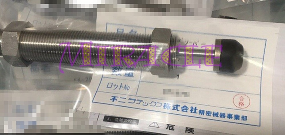 1PC NEW FIT FOR FUJI FL-1620H-S Buffer