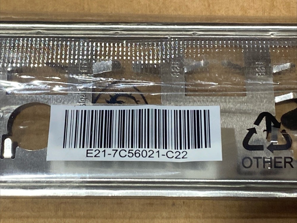 MSI E21-7C56021-C22 I/O Shield New