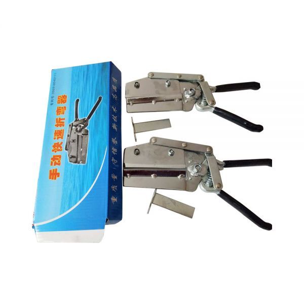 Handheld Portable Metal Letter Bender Rapid Bending Tool Shaping Pliers US Stock