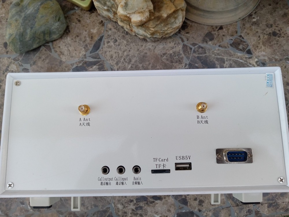 Blue Tooth Automatic Inteligent Tester LY188A