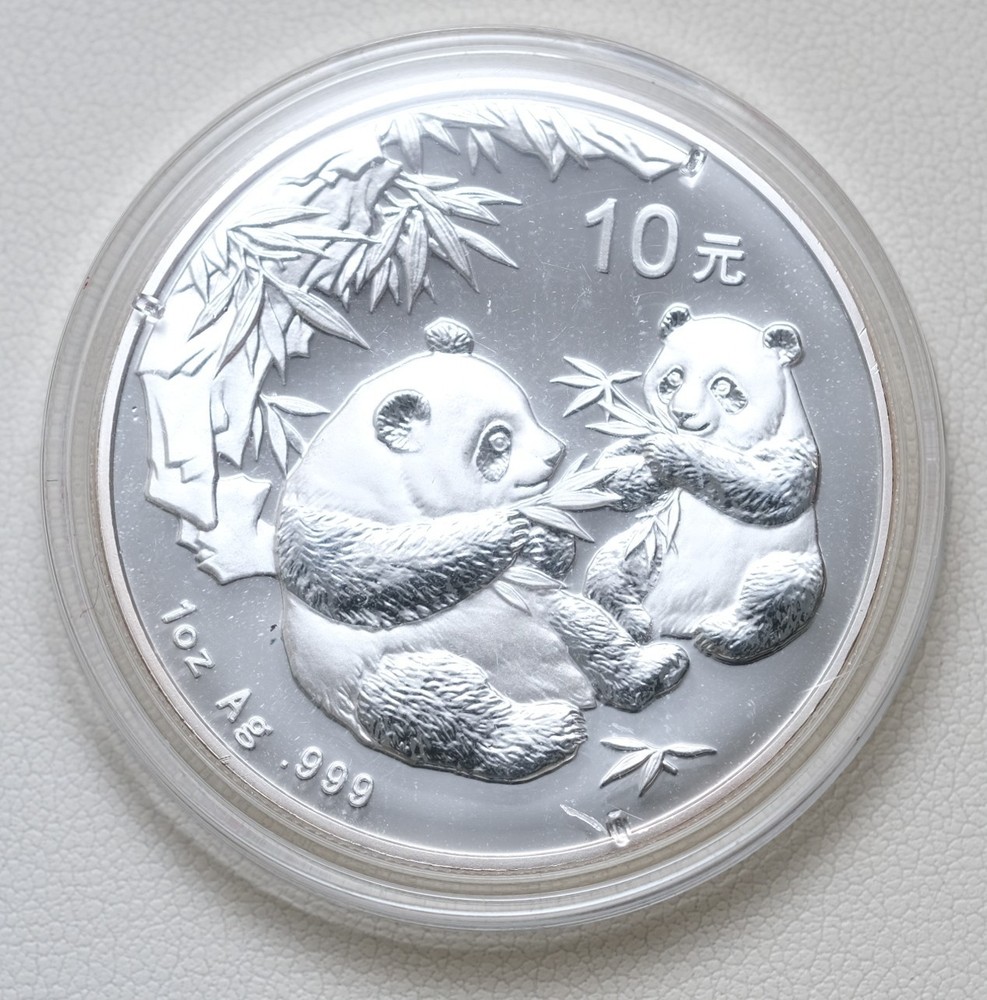 2006 China 10 Yuan Silver Panda