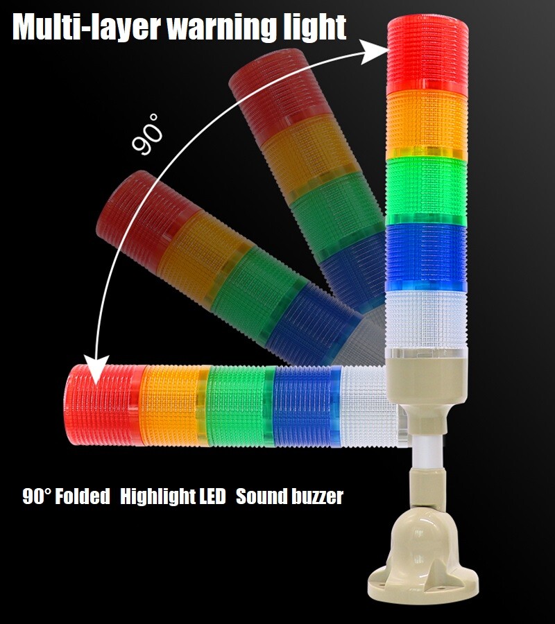 LED multi-layer warning light machine tool signal light sound and light alarm12V