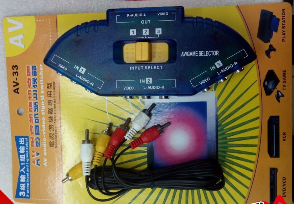 3 Way Audio Video AV RCA Switch Multi Box Composite Selector With 2 FT Cable